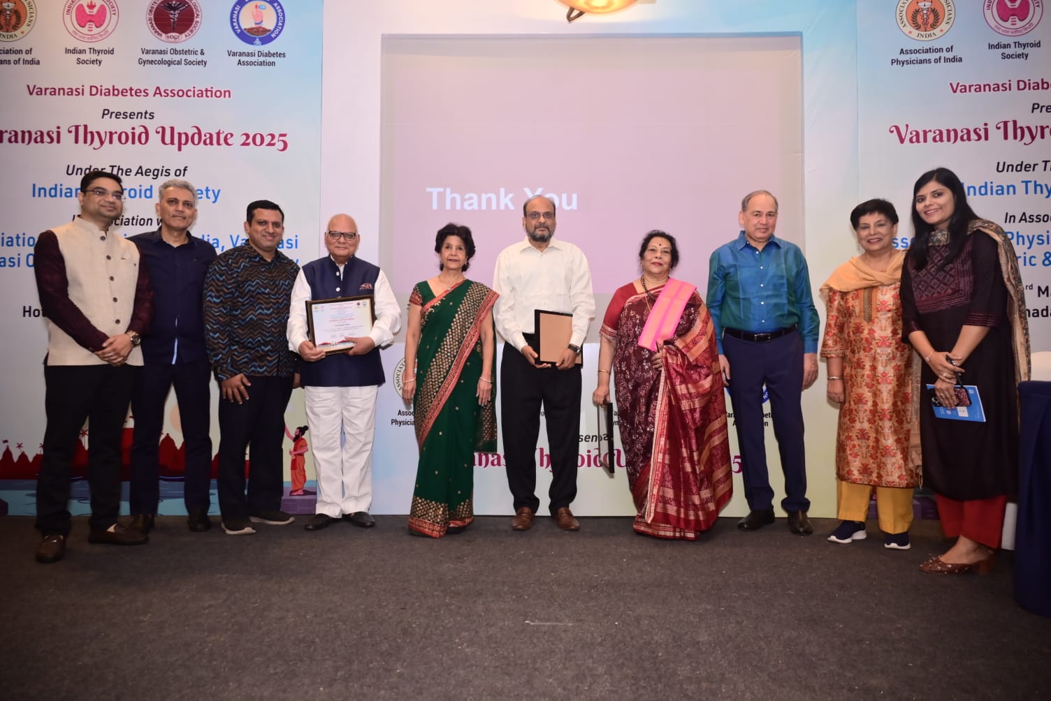 Thyroid Update 2025 — Award
