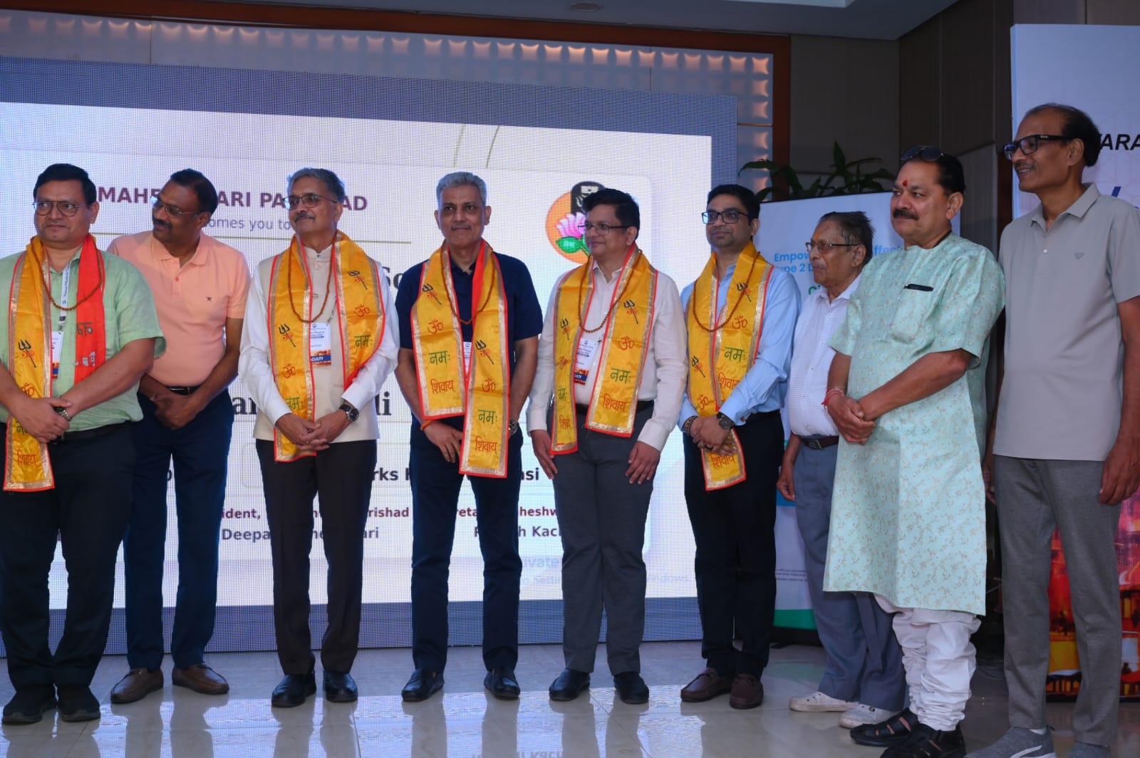 Mahamana Parishad Event